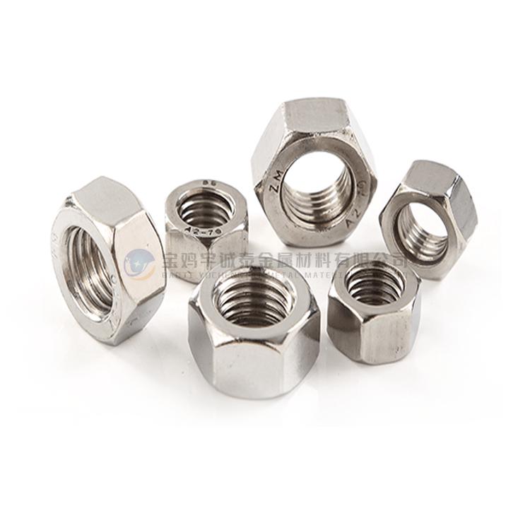 开槽螺母
